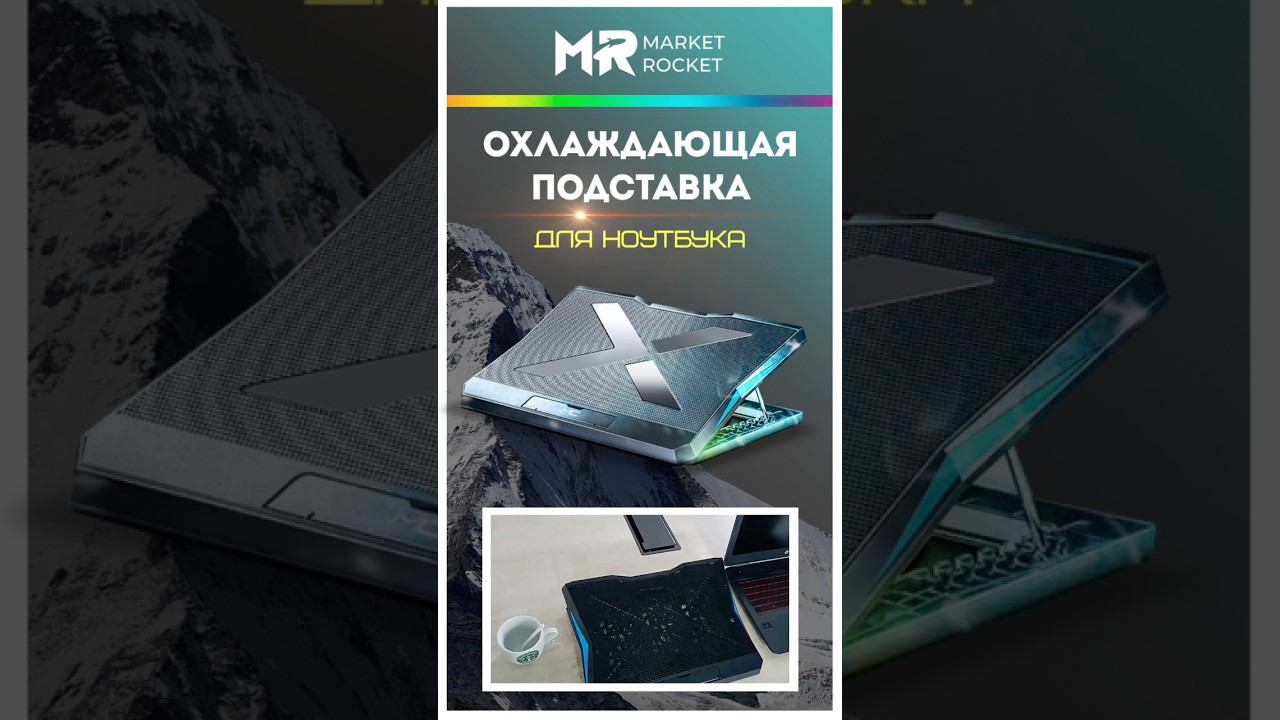 Наши товары на WB wildberries.ru/catalog/140279612/detail.aspx #тренд2024 #wildberries смотреть онлайн