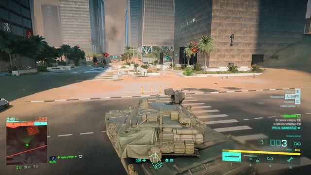 Battlefield 2042 Песочные часы #2 HD PC 2023 смотреть онлайн