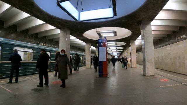 Станция метро Орехово ► Московский метрополитен смотреть онлайн