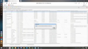 3.9.Сведения об операциях с целевыми средствами