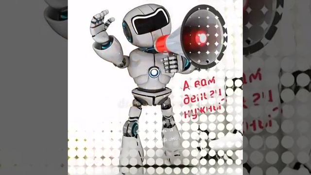 У НАС ЕДИНАЯ ЦЕЛЬ смотреть онлайн