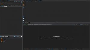 ЛОКАЛЬНО ПОДНИМАЕМ POSTGRESQL И ХОДИМ ТУДА ИЗ DBEAVER