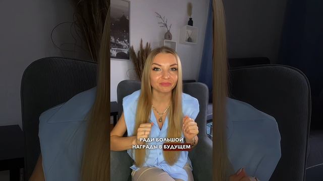 ВМЕСТО 1000 МОТИВАЦИЙ