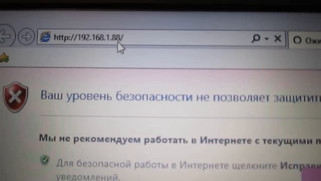 Классная IP камера 1 мегапиксель+Wifi. смотреть онлайн