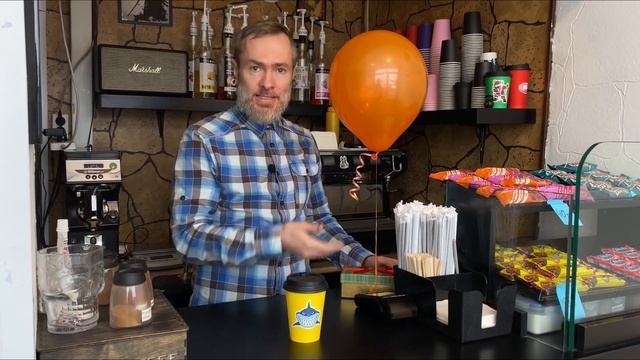 Человек - КАКТУС. Принцип Oz. смотреть онлайн