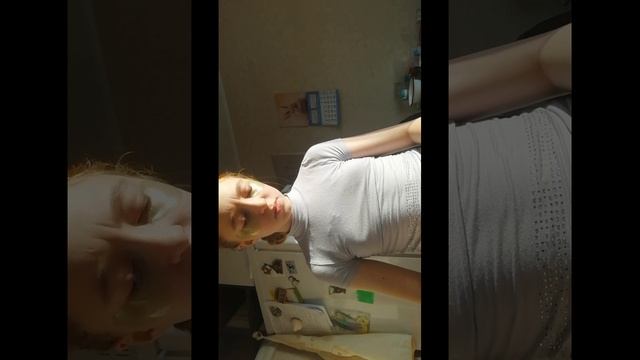 мой день 1 часть смотреть онлайн