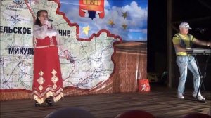 Олег Пахомов /Русский Стилль/ Архивное видео Микулино 2016