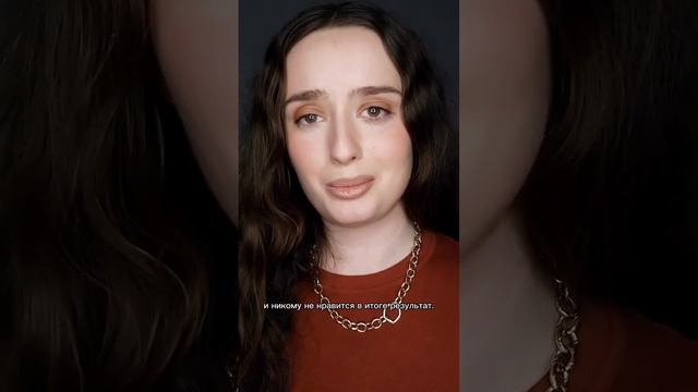 как выбрать карандаш для бровей? советы профессионального визажиста Александры Никитиной смотреть онлайн