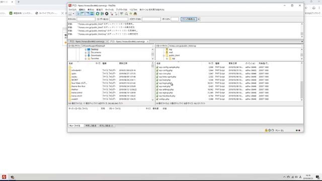 【ワードプレス初心者講座】サイトアドレスの変更の仕方～絶対必須～ смотреть онлайн