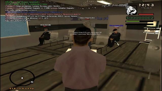 RC:FBI - Лекция для стажёров и младших агентов. Тен-коды. смотреть онлайн