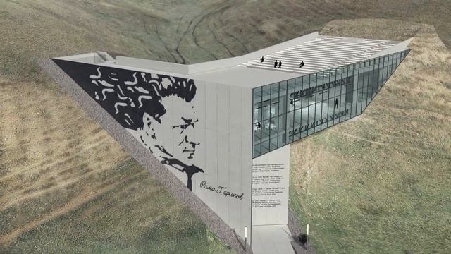 ЦЕНТР ПОЭЗИИ РАМИ ГАРИПОВА смотреть онлайн