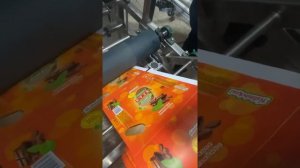 Как работает оборудование честный знак