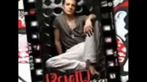 RadU Sirbu - Suna Seara