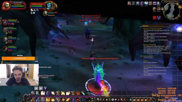 SIRUS X1 HARDCORE - РАЗРЫВНОЙ ПАЛАДИН С 0 ЗА ОРДУ! БЕРЕМ 25+?! смотреть онлайн