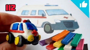 Скорая помощь из пластилина / Простые поделки из пластилина с детьми / Машинки из пластилина
