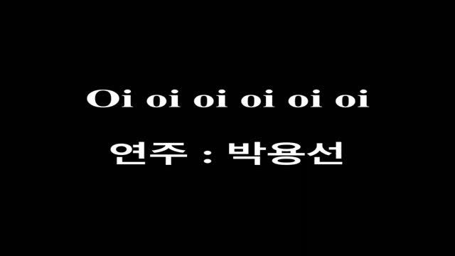팬플룻 연주, Pan flute Play - Panische Duette vol.1 - Track.12 - Oi oi oi oi oi oi смотреть онлайн