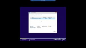Выбранный диск имеет стиль разделов GPT при установке Windows