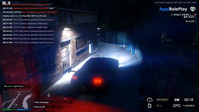 Grand Theft Auto V 2019 10 14 01 01 06 03 DVR Trim смотреть онлайн