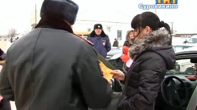 акция Я влюблен в ПДД смотреть онлайн