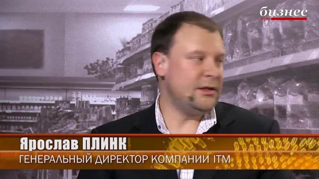 Формула продаж - Илья Микин смотреть онлайн