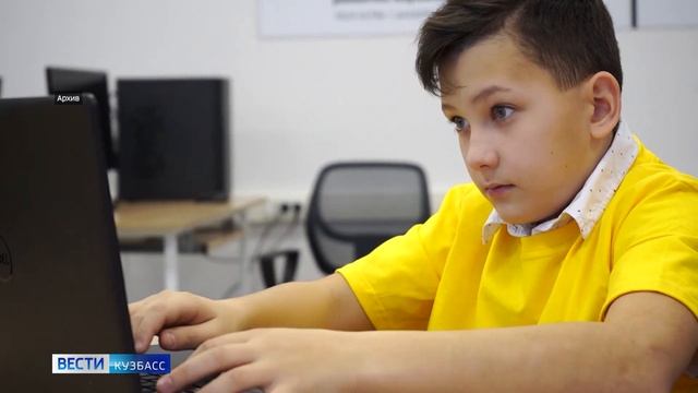 Программирование для подростков: в Кузбассе будет открыта «Школа 21»