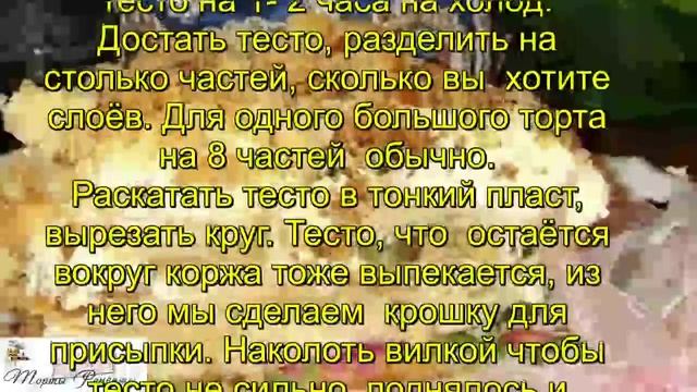 Психология и Развитие