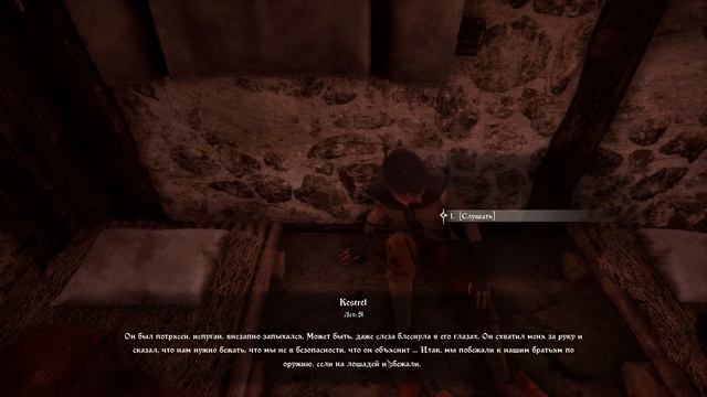 Medieval Dynasty. Прохождение #49.