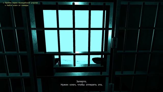 Прохождение Those Who Remain [ПК • 60 FPS] Часть 3 — Полицейский участок. смотреть онлайн