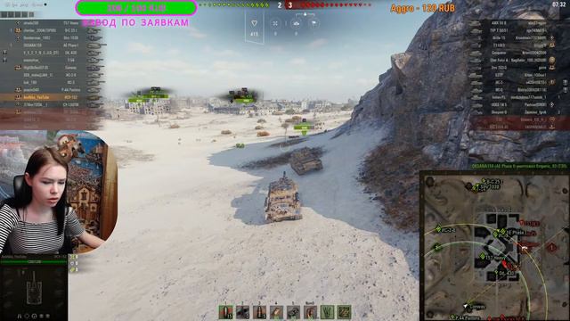 WOT играю на восьмёрках в World of Tanks смотреть онлайн