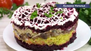 СВЕЖЕНЬКИЙ салат из свеклы, достойный праздничного стола!
