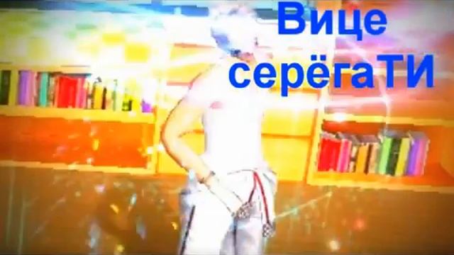Клан *bird* пара па смотреть онлайн