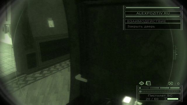 Мультиплеер Tom Clancy's Splinter Cell: Chaos Theory (миссия "Панама") | PAYKOOBRAZNIY и Колян | #1 смотреть онлайн