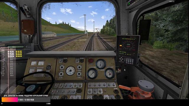 RTrainSim Мультиплеер MDD RTS на 2ТЕ116 с грузовым По маршруту: Светлогорск смотреть онлайн
