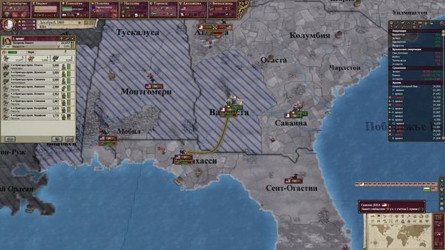Тяжелые боевые действия / Victoria 2 A House Divided: прохождение #4.6 смотреть онлайн