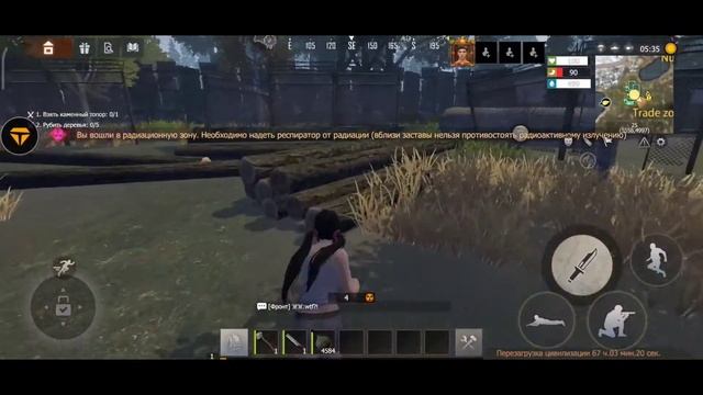 Перевозка вещей с официального сервера на соло, и обратно Last Island of Survival: Unknown 15 Days смотреть онлайн