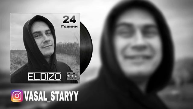 ELDIZO - Забудь мене (24 ГОДИНИ) смотреть онлайн