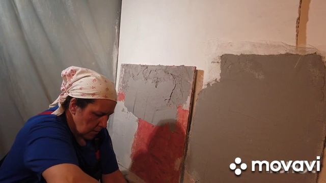 Мастерство на Практике