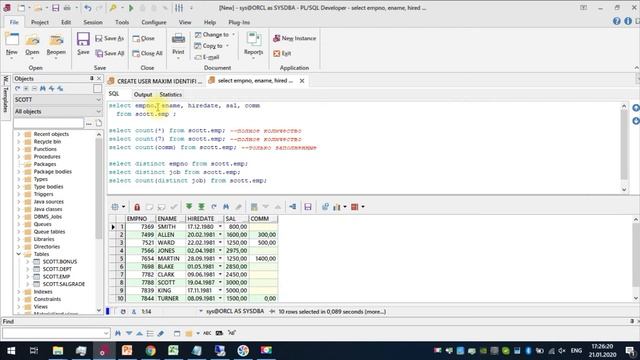 Агрегатные функции SQL: MIN | MAX | AVG | SUM | COUNT смотреть онлайн