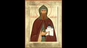 Акафист преподобному благоверному князю Даниилу Московскому