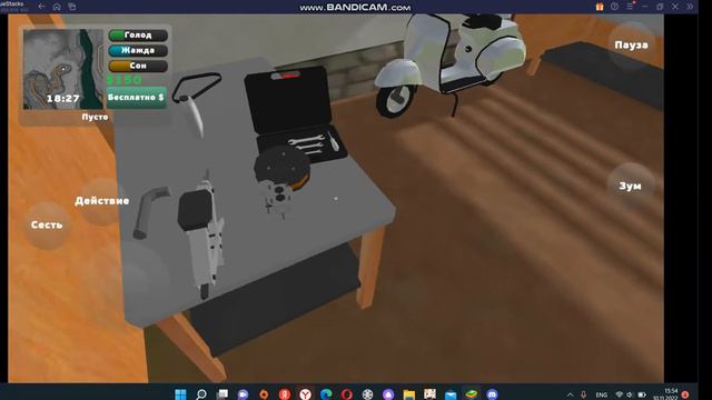 собираю машину (pickup) смотреть онлайн