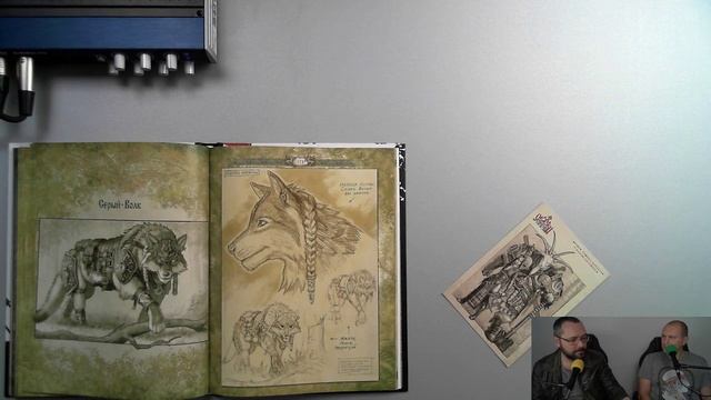 [DM] Сказки Старой Руси - П. Сальников, Р. Папсуев смотреть онлайн