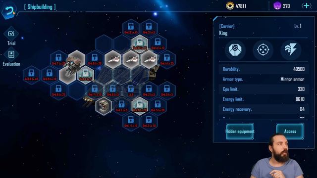 Galaxy Reavers 2 | GR 2 UAV Guide смотреть онлайн