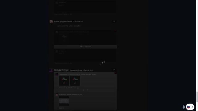 ЖИЗНЬ ТРЕЙДЕРА! УРОКИ ТРЕЙДА! КАК НА САМОМ ДЕЛЕ ПРОХОДЯТ ТРЕЙДЫ В STEAM! ДЕНЬ 452 смотреть онлайн
