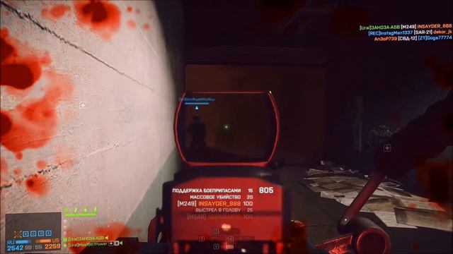 Battlefield 4 gameplay регистрация есть и регистрации нет + killstreaks + bonus 60 fps смотреть онлайн