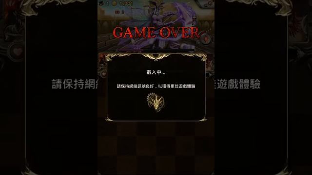 Tower of Saviors Ultimate Stage The Tragedy of Solomon 2 diamonds passed смотреть онлайн