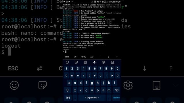 Как запустить Nukkit на Android? ОТВЕТ ТУТ!!! смотреть онлайн