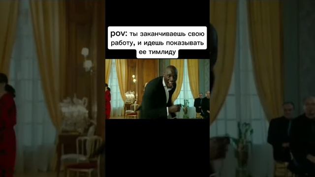 Тимлид - это руководитель над группой программистов. смотреть онлайн