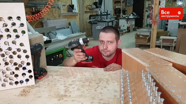 Сравнение старой и новой версии PowerMaxx BS!