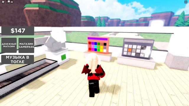 МЕГА АВТОСАЛОН! САМАЯ ДОРОГАЯ ФАБРИКА МАШИН В ROBLOX смотреть онлайн