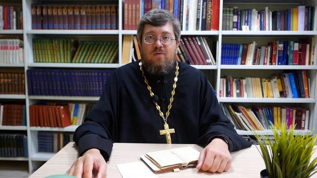 Страницы Евангелия: 